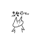 CATTTTTTTTTTTTTTTTTT（個別スタンプ：30）