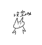 CATTTTTTTTTTTTTTTTTT（個別スタンプ：35）