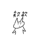 CATTTTTTTTTTTTTTTTTT（個別スタンプ：36）