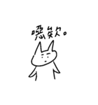 CATTTTTTTTTTTTTTTTTT（個別スタンプ：40）