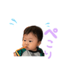 Chubby K（個別スタンプ：8）