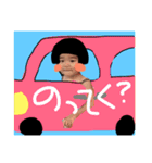 Okappagirl yukiko2（個別スタンプ：4）