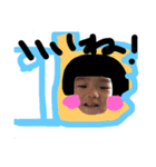Okappagirl yukiko2（個別スタンプ：5）