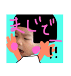 Okappagirl yukiko2（個別スタンプ：6）