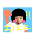 Okappagirl yukiko2（個別スタンプ：10）