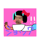 Okappagirl yukiko2（個別スタンプ：11）