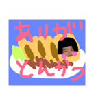 Okappagirl yukiko2（個別スタンプ：13）