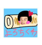 Okappagirl yukiko2（個別スタンプ：16）