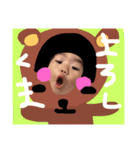 Okappagirl yukiko2（個別スタンプ：18）
