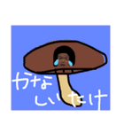 Okappagirl yukiko2（個別スタンプ：29）