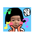 Okappagirl yukiko2（個別スタンプ：36）