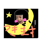 Okappagirl yukiko2（個別スタンプ：39）