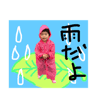 Okappagirl yukiko2（個別スタンプ：40）