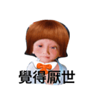 I'm DonDon.（個別スタンプ：2）