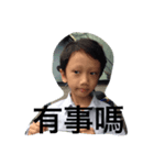 I'm DonDon.（個別スタンプ：4）