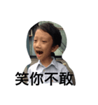 I'm DonDon.（個別スタンプ：5）