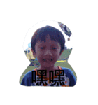 I'm DonDon.（個別スタンプ：8）