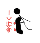 Board（個別スタンプ：2）