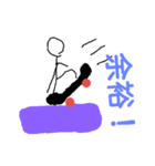 Board（個別スタンプ：5）