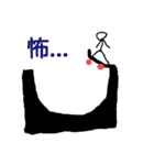 Board（個別スタンプ：6）
