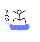 Board（個別スタンプ：8）