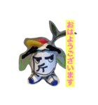タクミンズファミリー・弟（個別スタンプ：4）