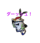 タクミンズファミリー・弟（個別スタンプ：5）