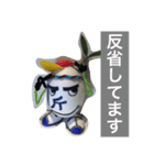 タクミンズファミリー・弟（個別スタンプ：6）