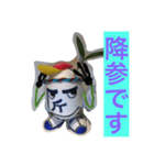 タクミンズファミリー・弟（個別スタンプ：8）