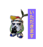 タクミンズファミリー・弟（個別スタンプ：11）