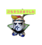 タクミンズファミリー・弟（個別スタンプ：12）