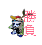 タクミンズファミリー・弟（個別スタンプ：16）