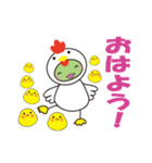 ひまわっぱ（個別スタンプ：2）