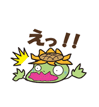 ひまわっぱ（個別スタンプ：11）