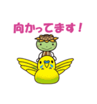 ひまわっぱ（個別スタンプ：25）