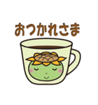 ひまわっぱ（個別スタンプ：33）