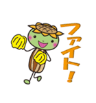ひまわっぱ（個別スタンプ：35）
