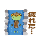 ひまわっぱ（個別スタンプ：37）
