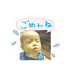 ハラペコゆあ（個別スタンプ：2）