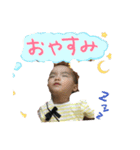 ハラペコゆあ（個別スタンプ：7）