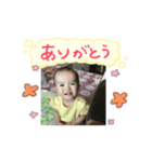ハラペコゆあ（個別スタンプ：8）