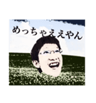 亀さん（個別スタンプ：1）