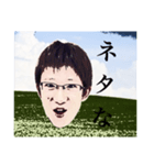 亀さん（個別スタンプ：3）