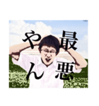 亀さん（個別スタンプ：4）