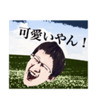 亀さん（個別スタンプ：5）