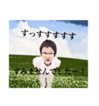 亀さん（個別スタンプ：6）