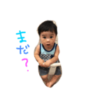 daikun0828（個別スタンプ：1）