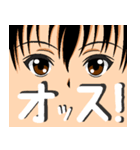 eye-コン（個別スタンプ：1）