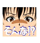 eye-コン（個別スタンプ：3）