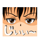 eye-コン（個別スタンプ：5）